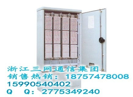 全國,價格,批發(fā) 供應(yīng) 廠家 慈溪市三網(wǎng)通信設(shè)備廠 普通合伙 一大把