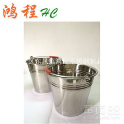 【低價批發冰桶提水桶手提式提水桶斜身水桶不銹鋼日用品】-