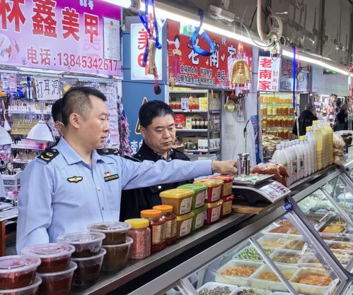 黑龍江省牡丹江市市場監(jiān)管綜合行政執(zhí)法支隊開展農(nóng)貿(mào)市場及海產(chǎn)品經(jīng)營店計量專項檢查暨經(jīng)營者約談會