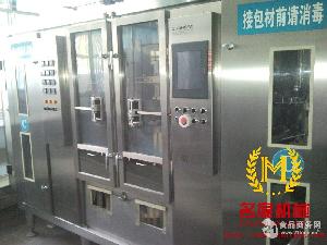 利樂(lè)殺菌機(jī)價(jià)格 型號(hào) 圖片