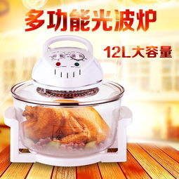 廠家直供馬幫跑江湖光波空氣爐 無煙燒烤爐，優質禮品與贈品選擇